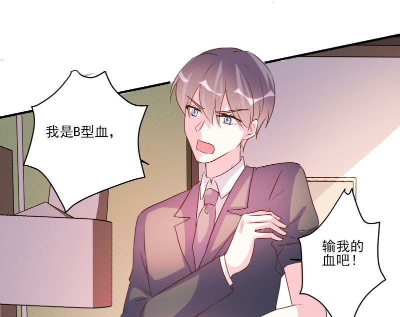 第91话-第91话