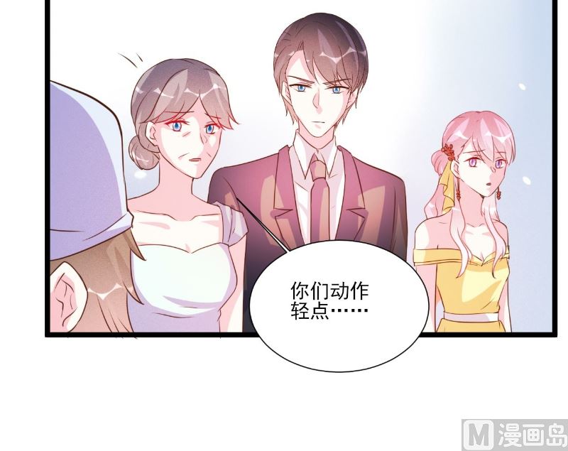 第91话-第91话