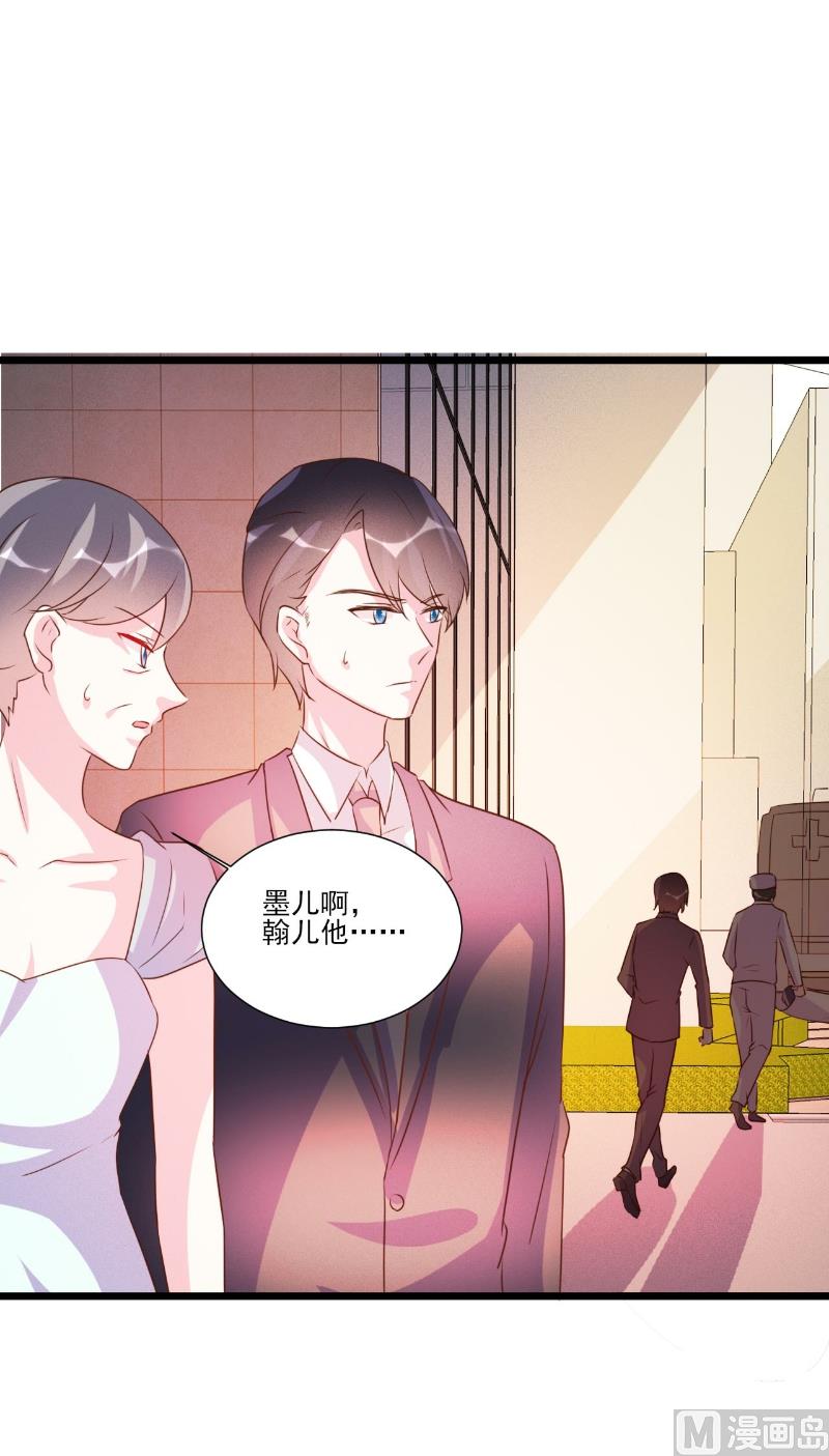 第91话-第91话