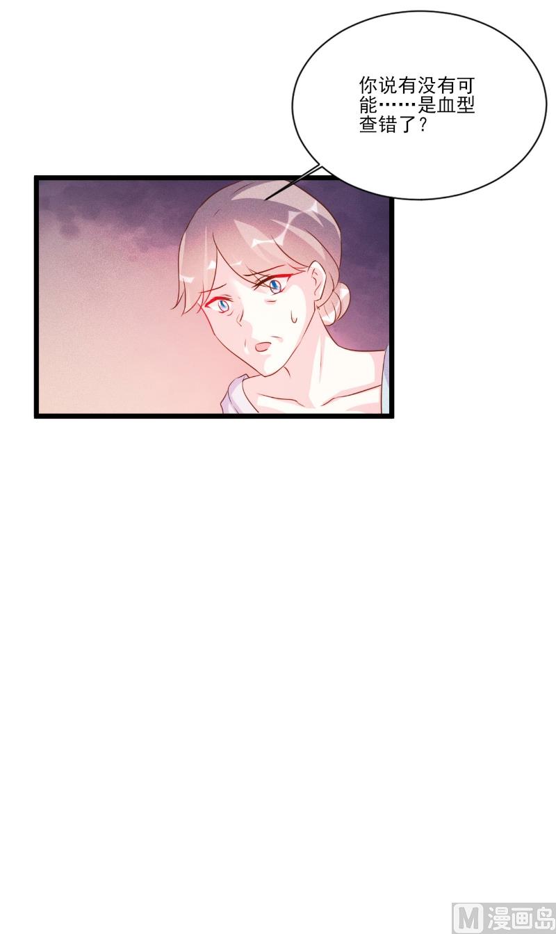 第91话-第91话