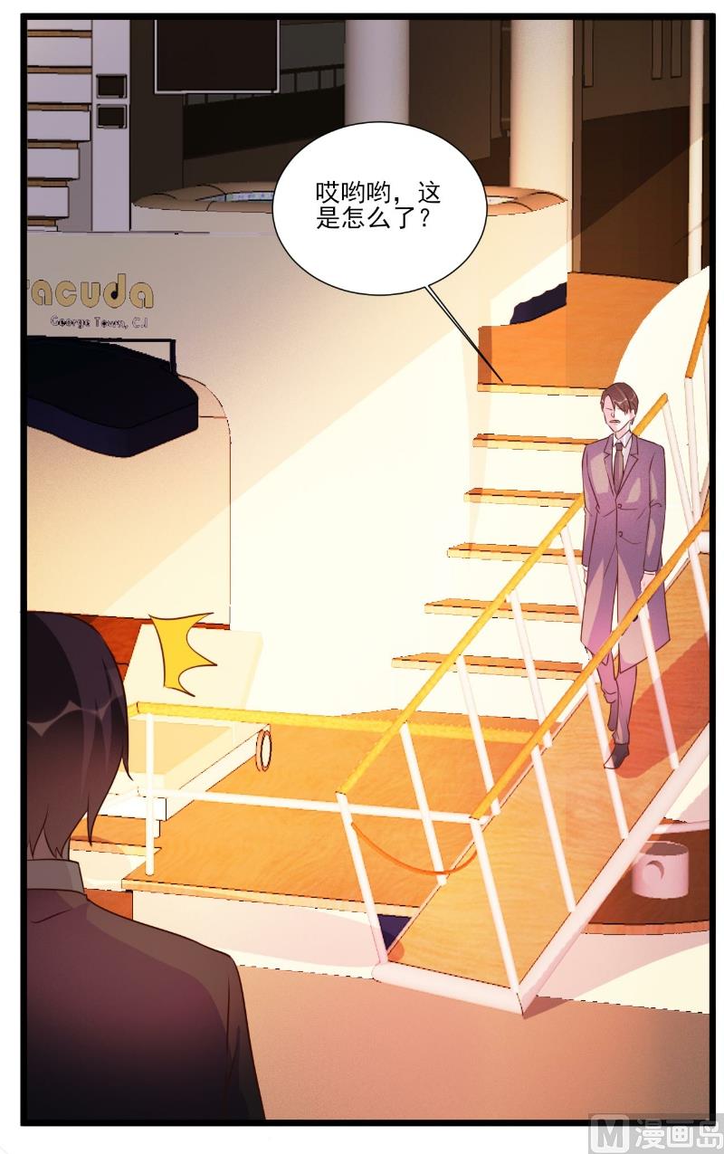 第91话-第91话