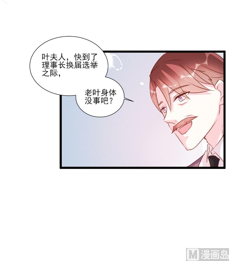 第91话-第91话