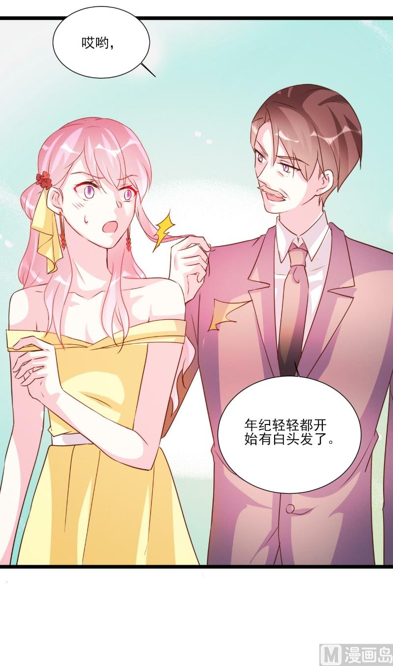 第91话-第91话