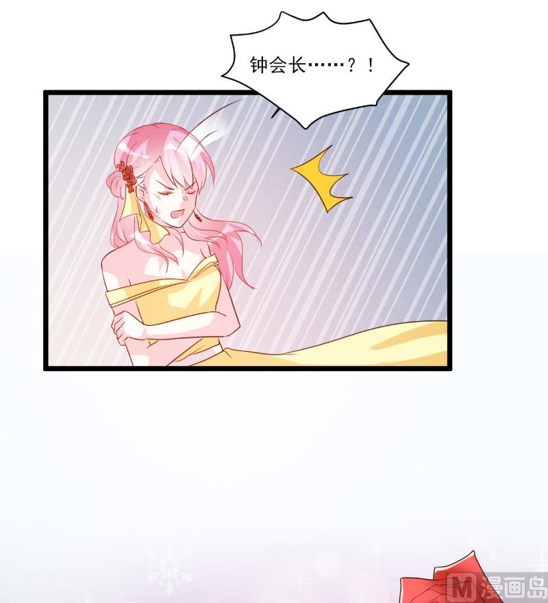 第91话-第91话