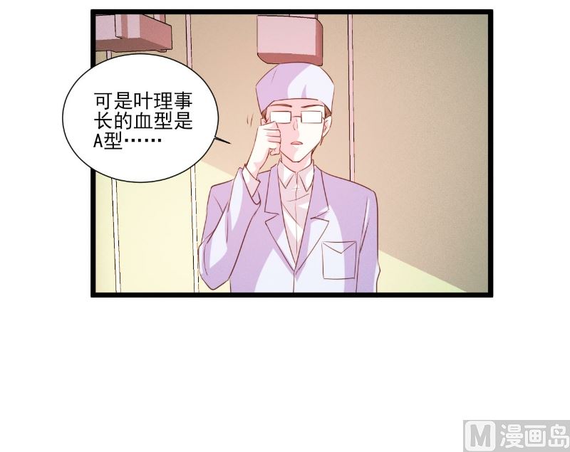 第91话-第91话