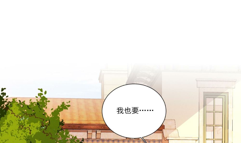 第93话-第93话