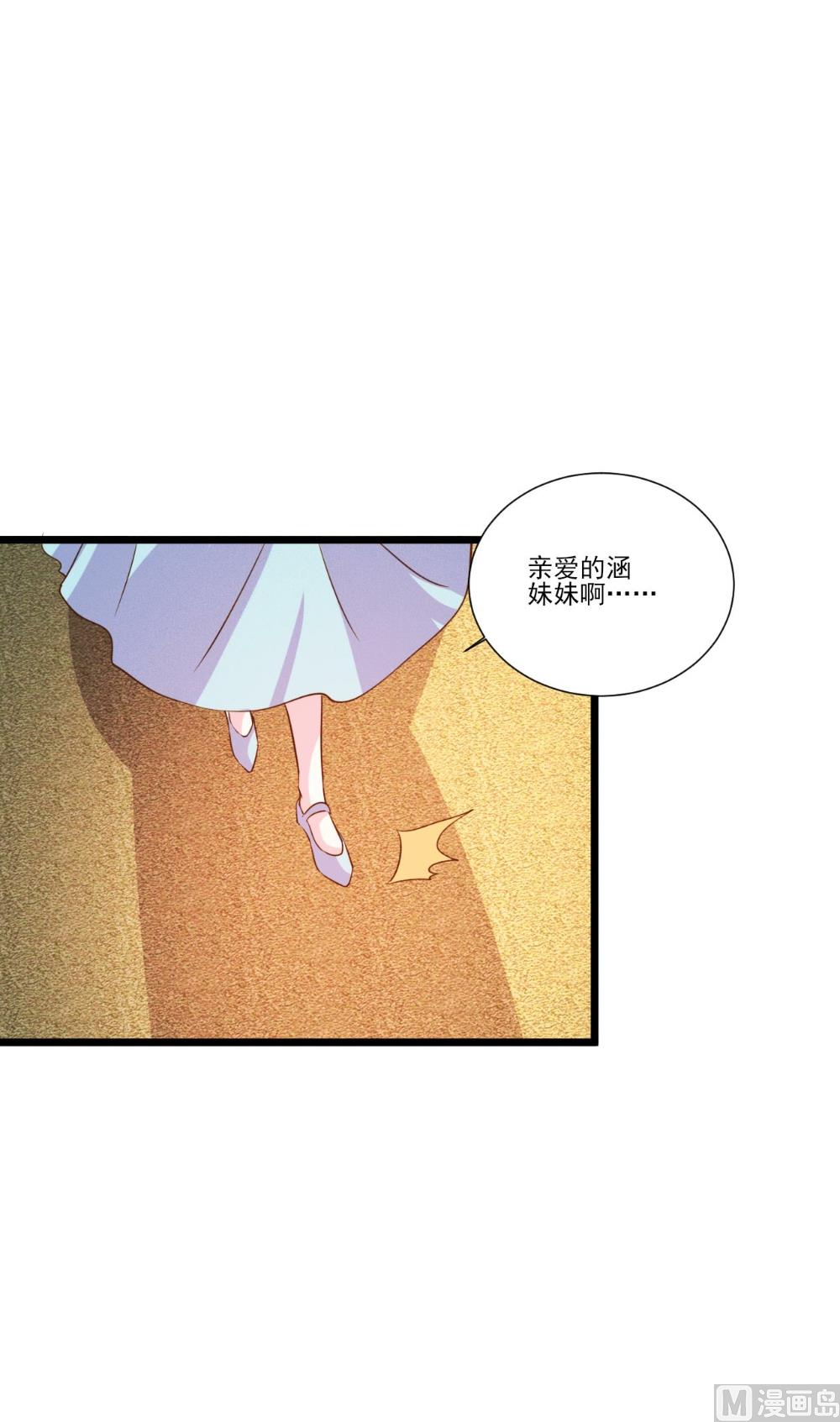 第93话-第93话