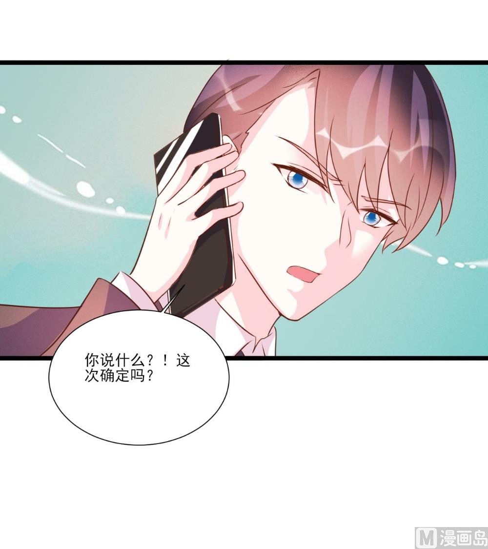 第93话-第93话