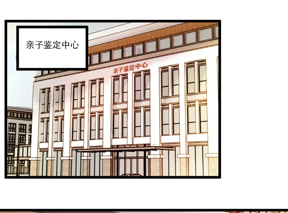 第93话-第93话
