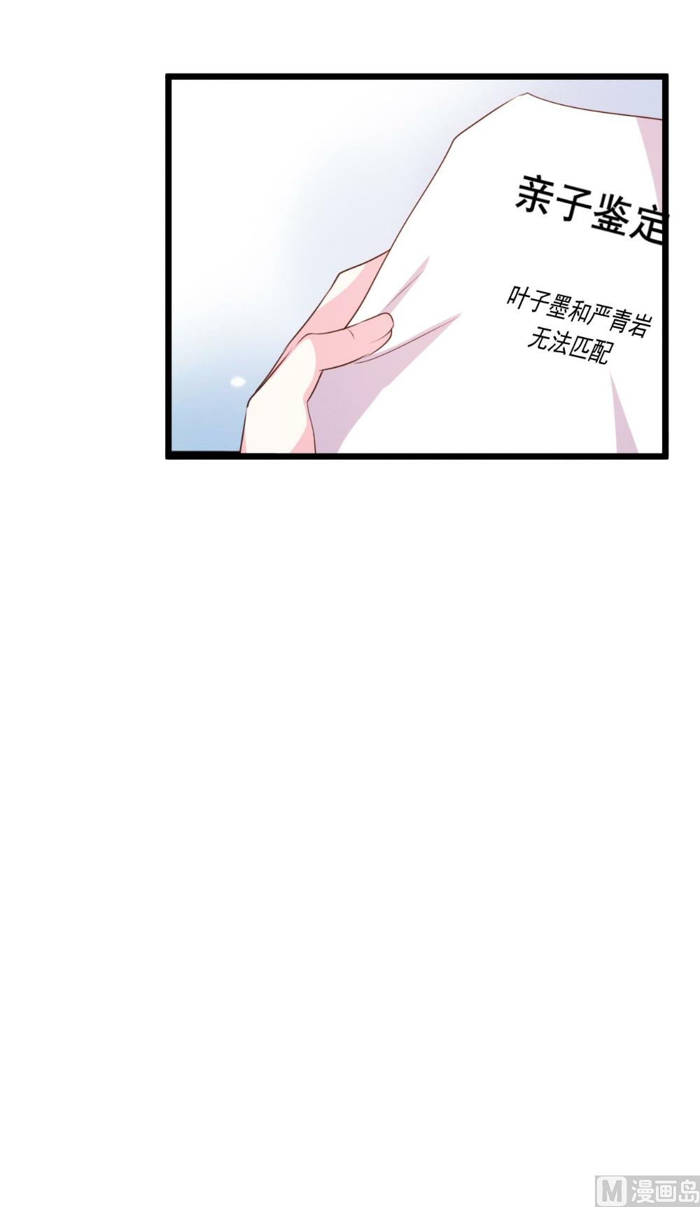 第93话-第93话