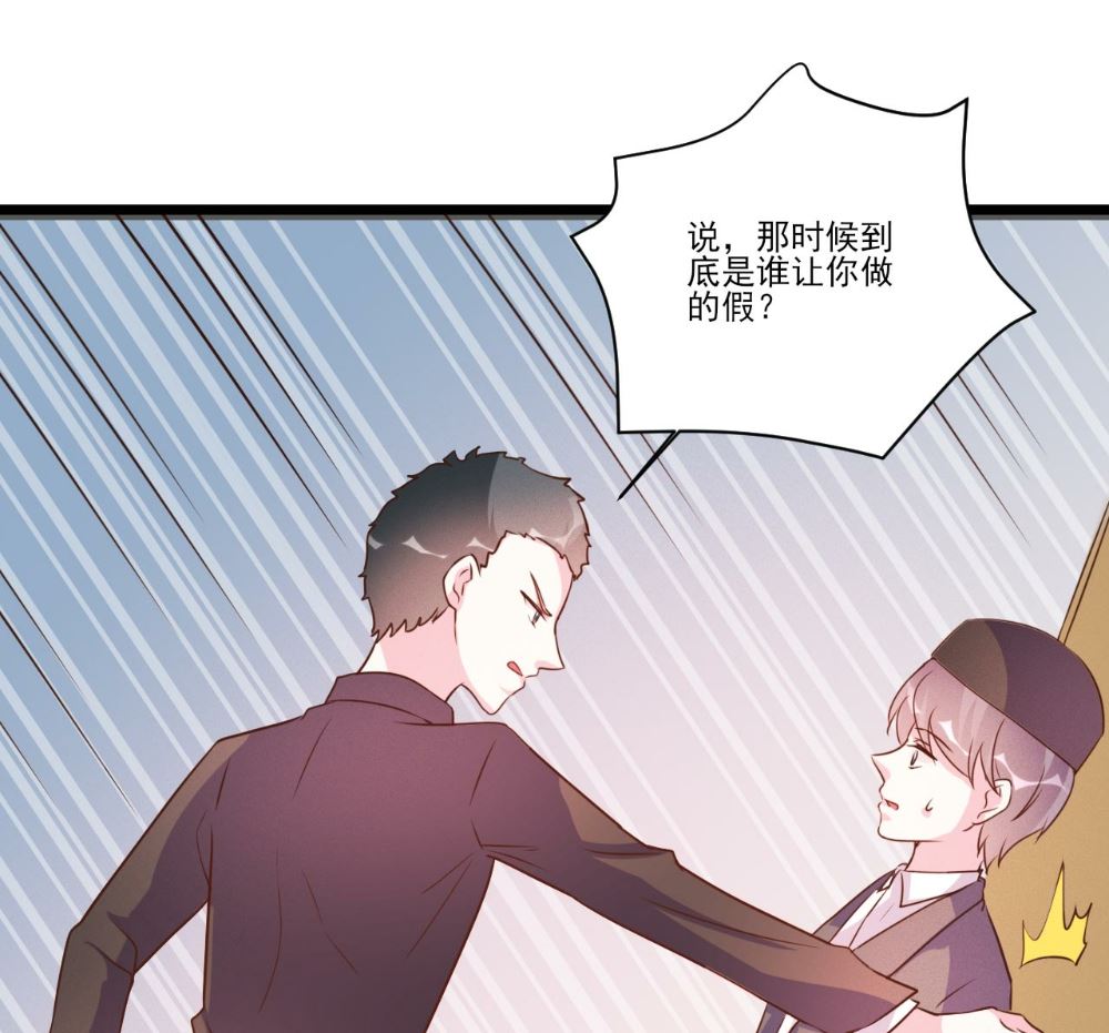 第93话-第93话