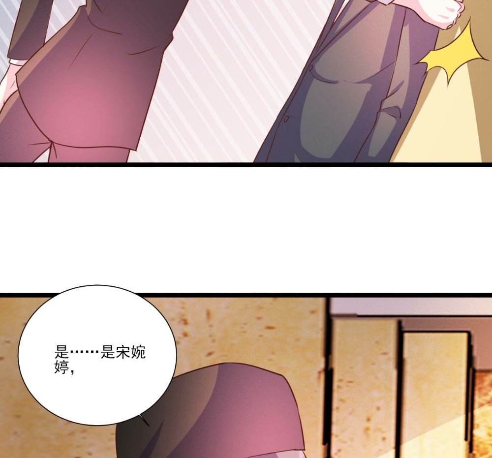 第93话-第93话