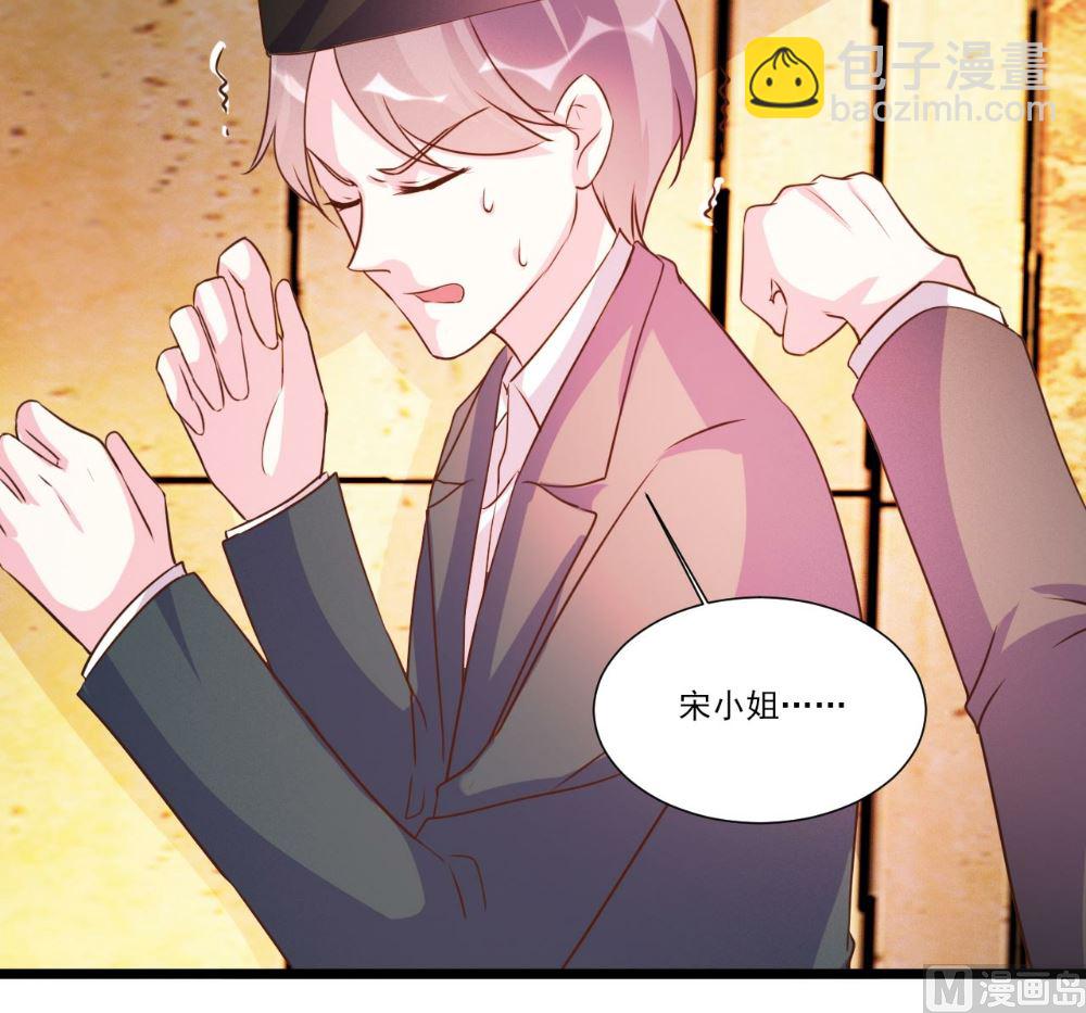 第93话-第93话