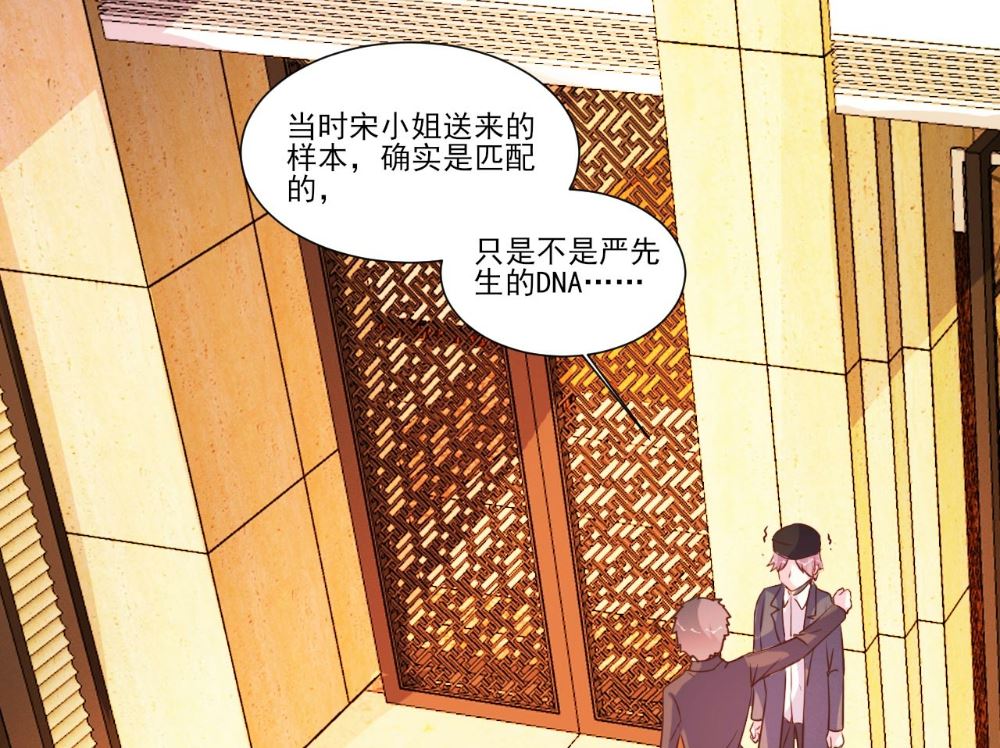 第93话-第93话