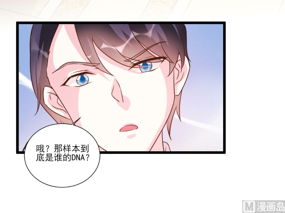 第93话-第93话