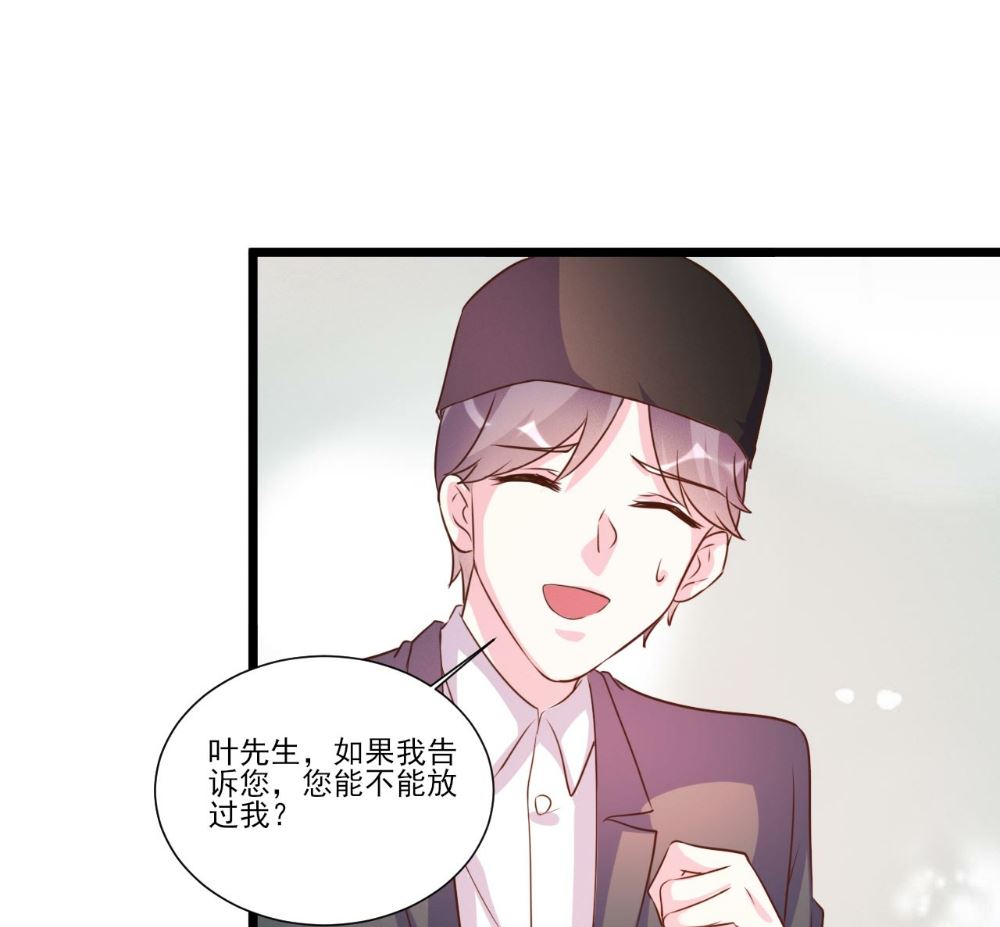 第93话-第93话