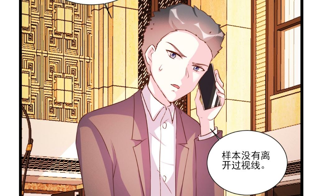 第93话-第93话