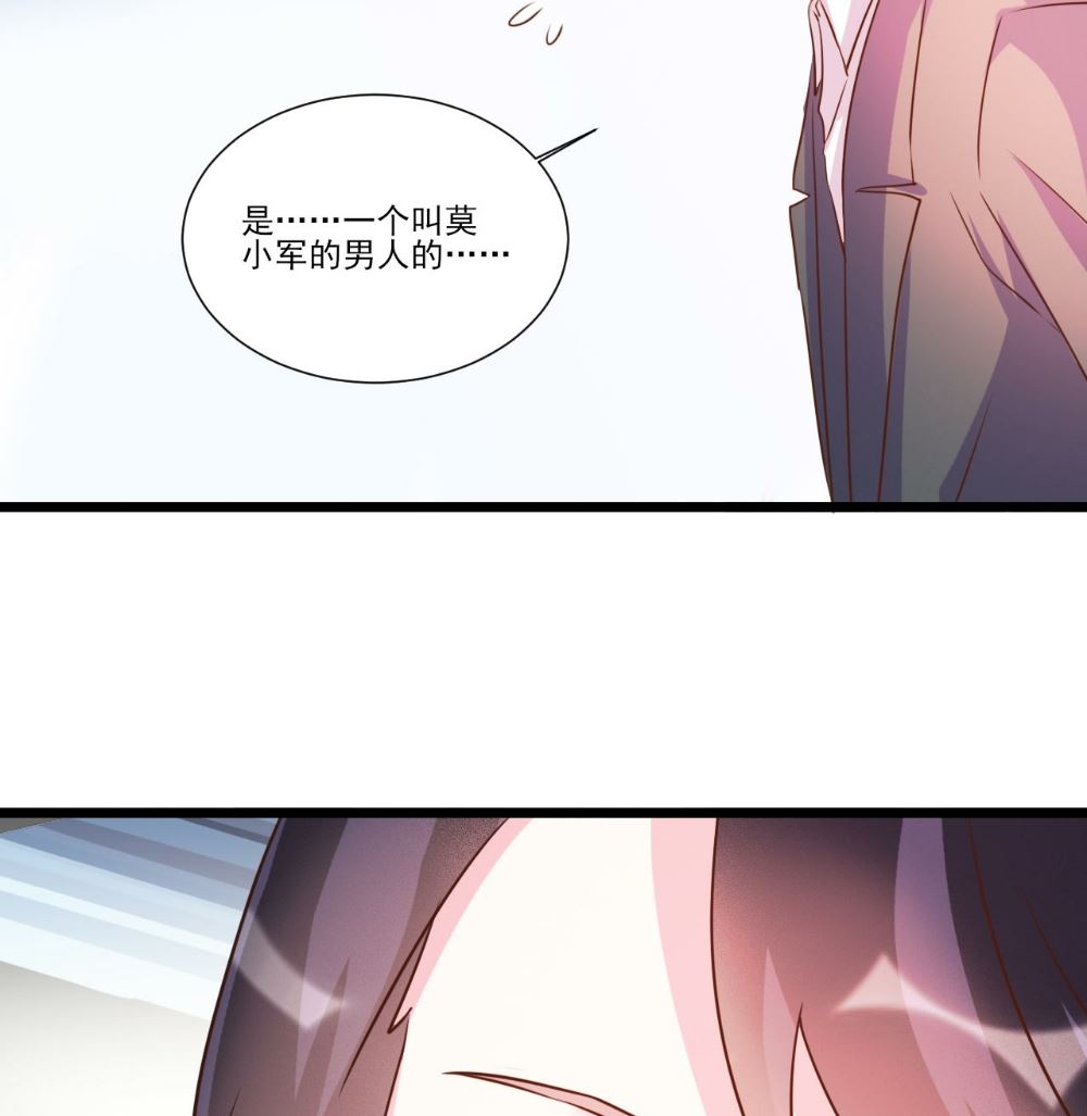 第93话-第93话