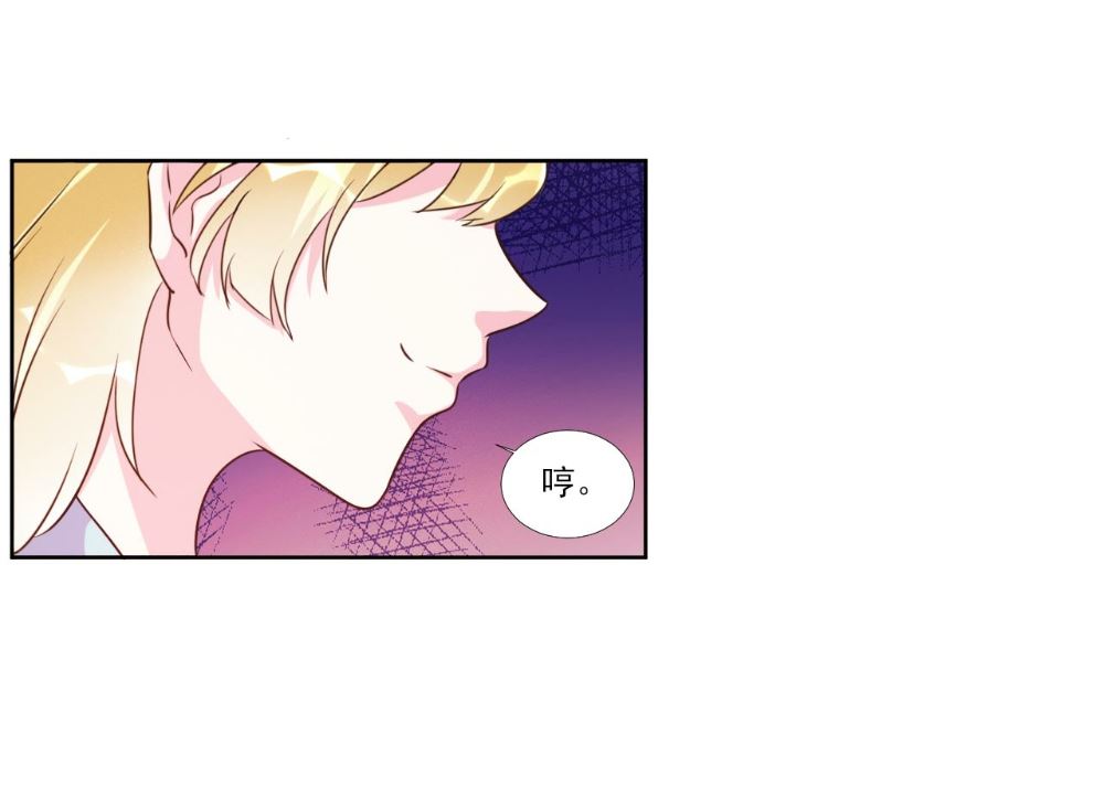 第95话-第95话