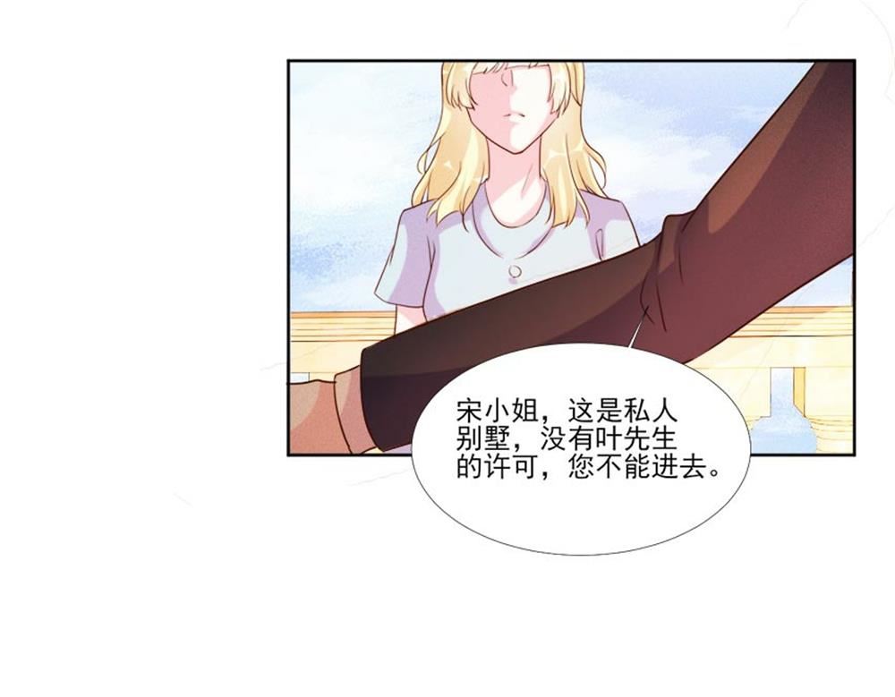 第95话-第95话