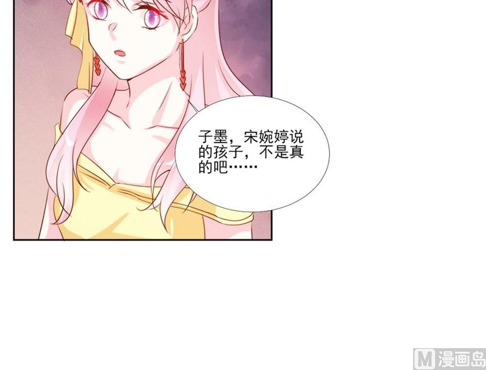 第95话-第95话