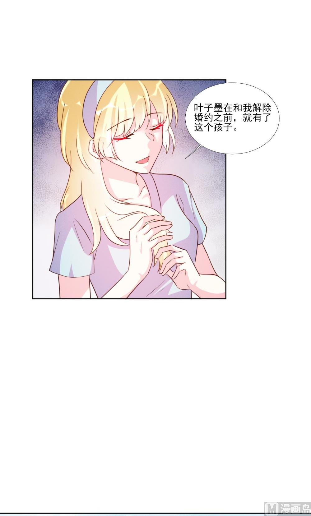 第95话-第95话