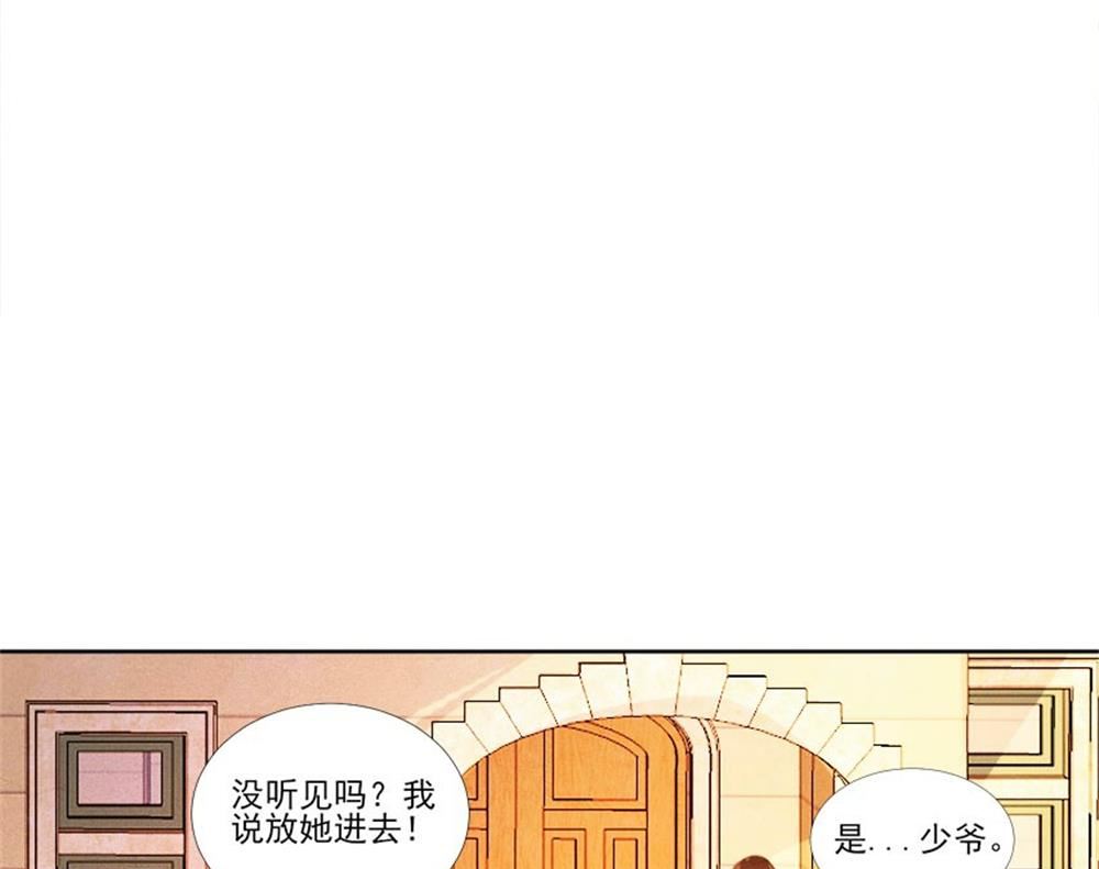 第95话-第95话