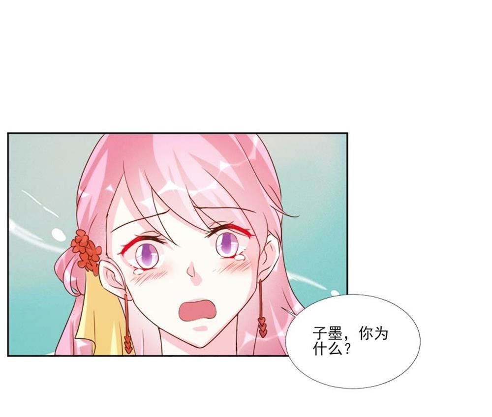 第95话-第95话