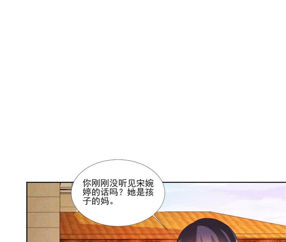 第95话-第95话