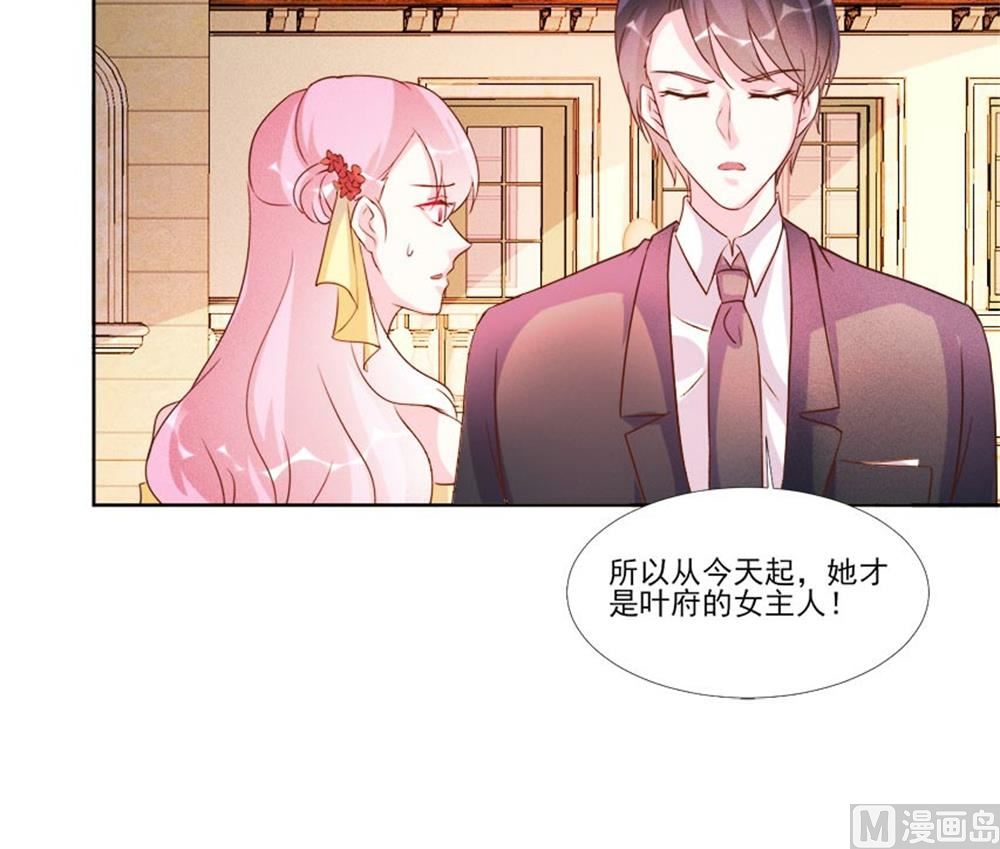 第95话-第95话