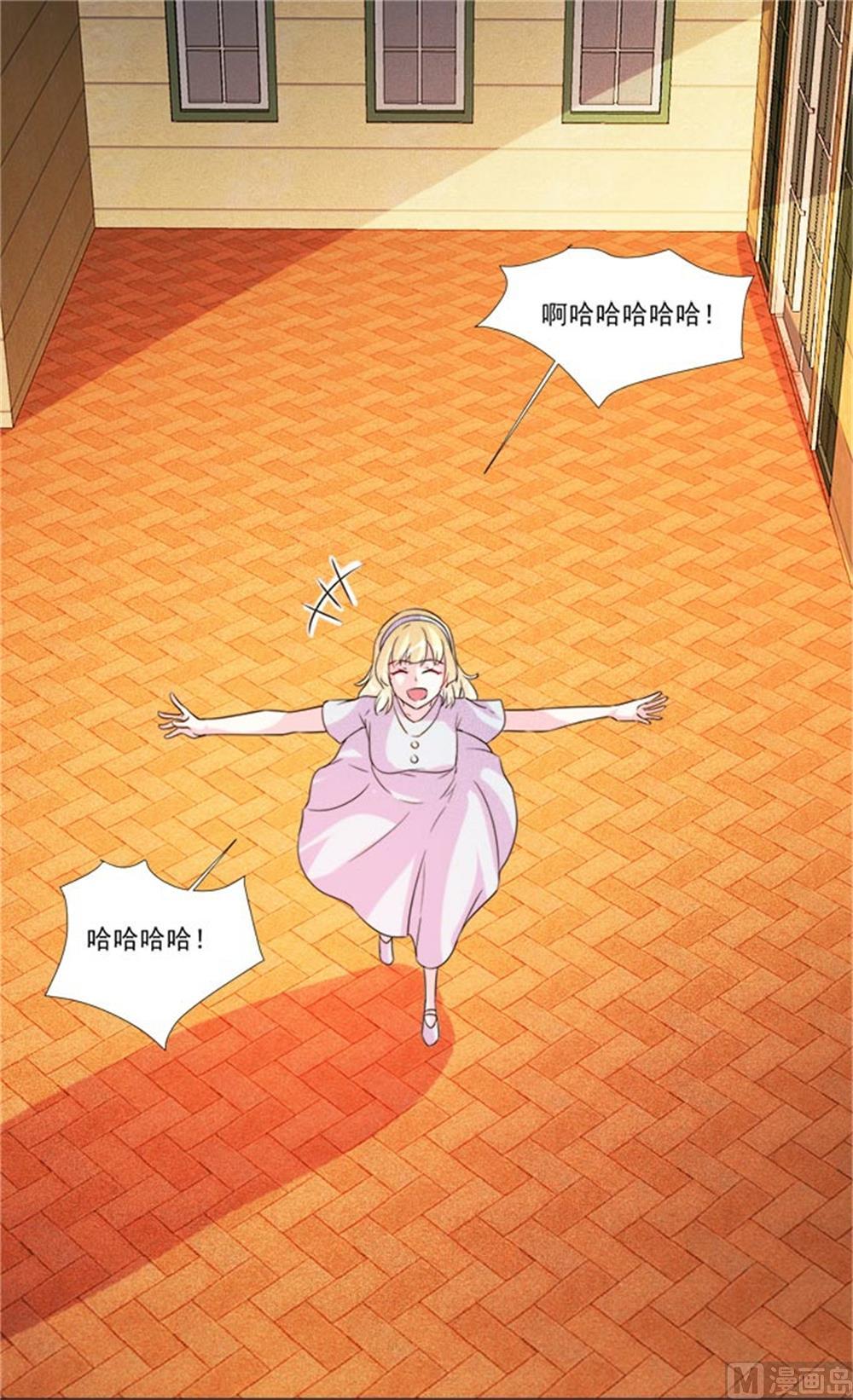 第95话-第95话