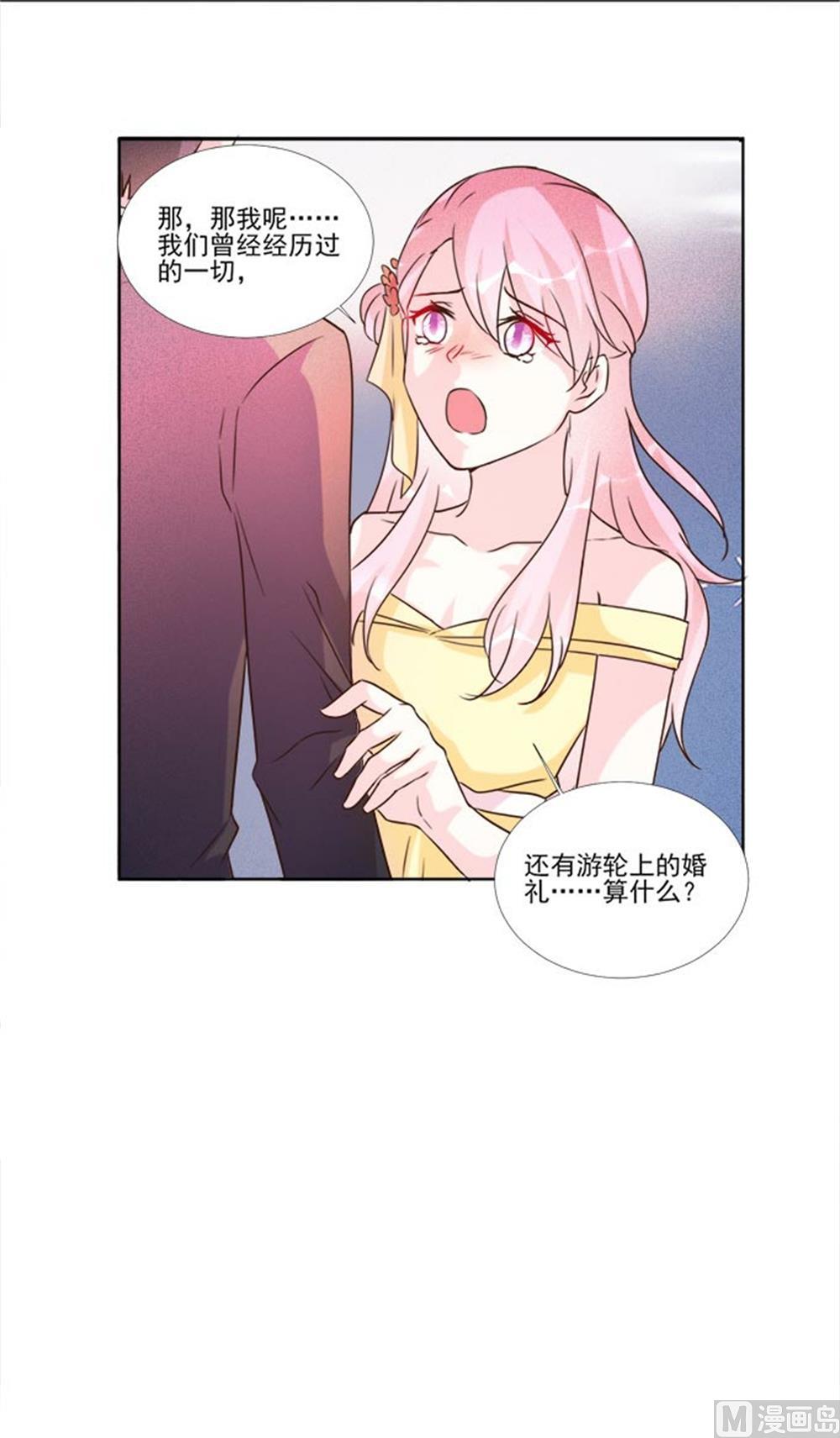 第95话-第95话