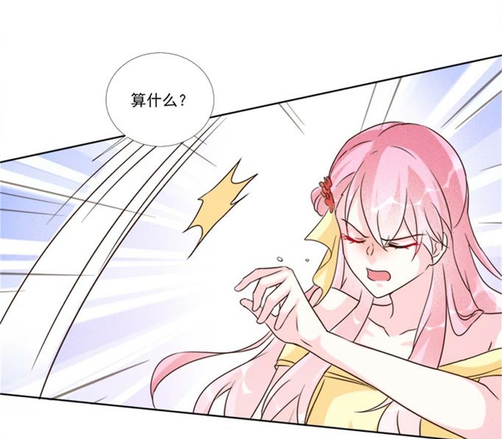 第95话-第95话