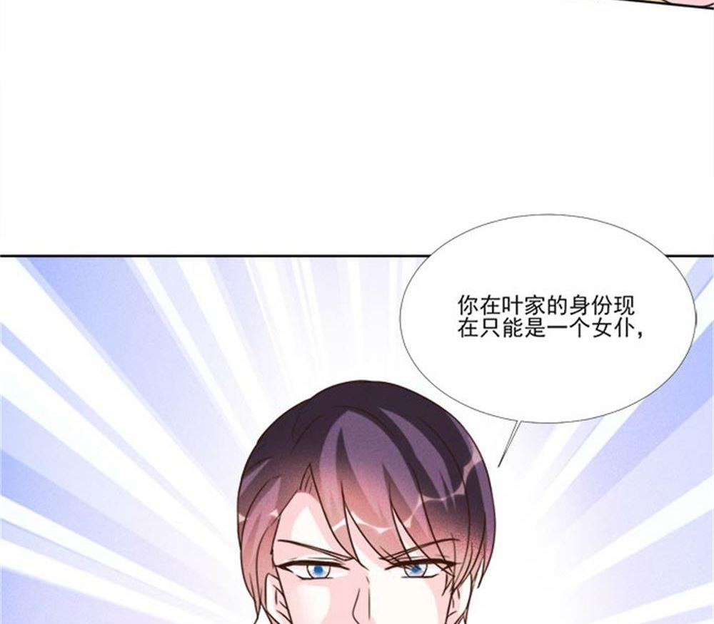 第95话-第95话