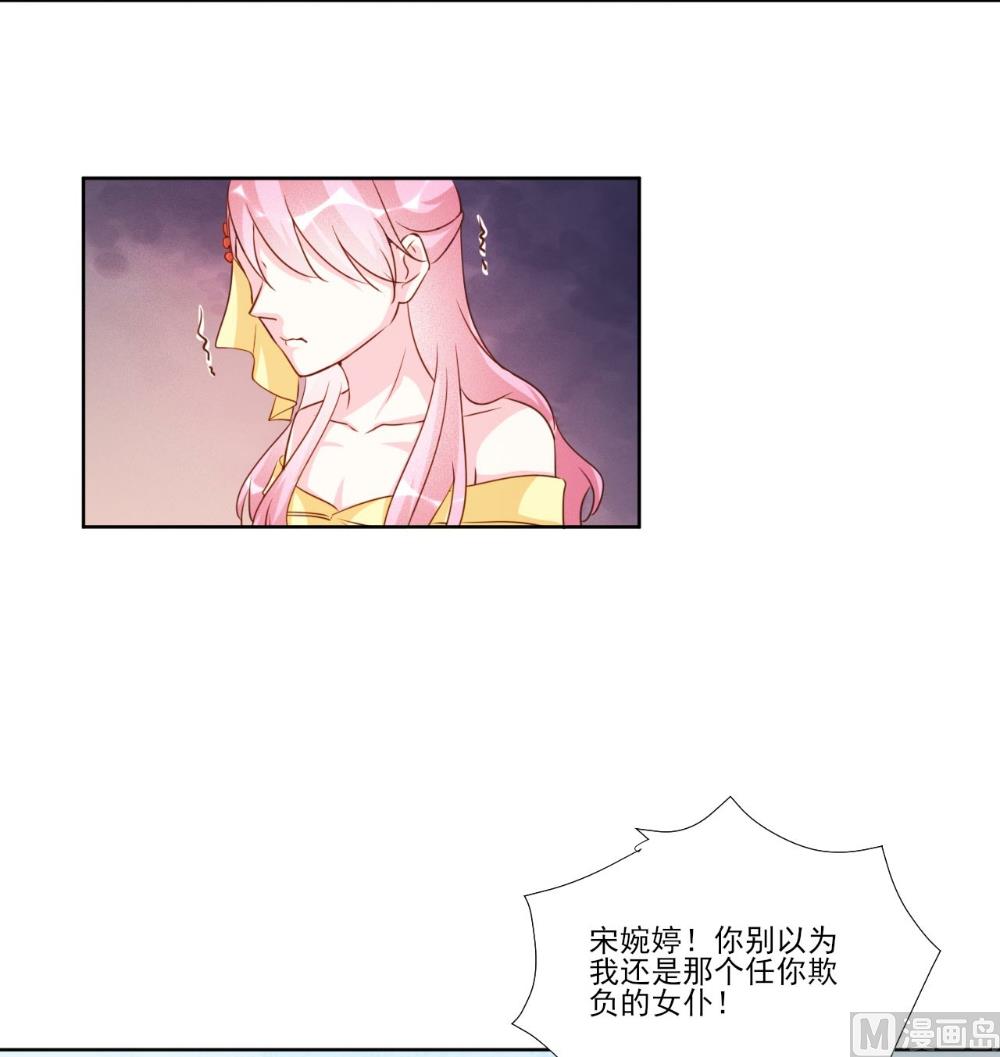 第95话-第95话
