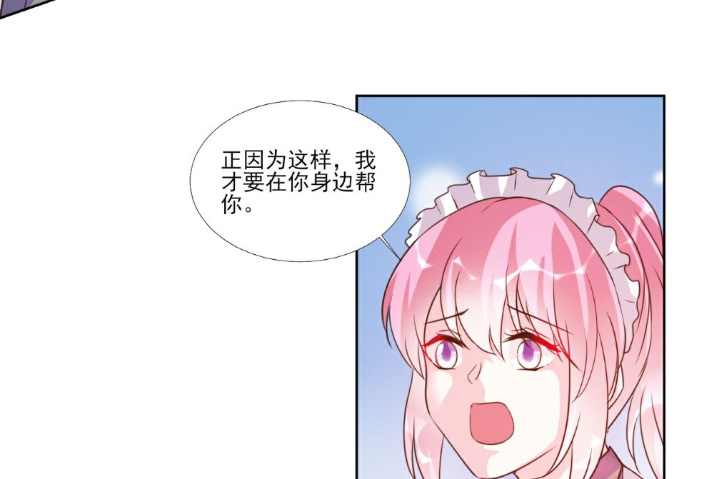 第97话-第97话