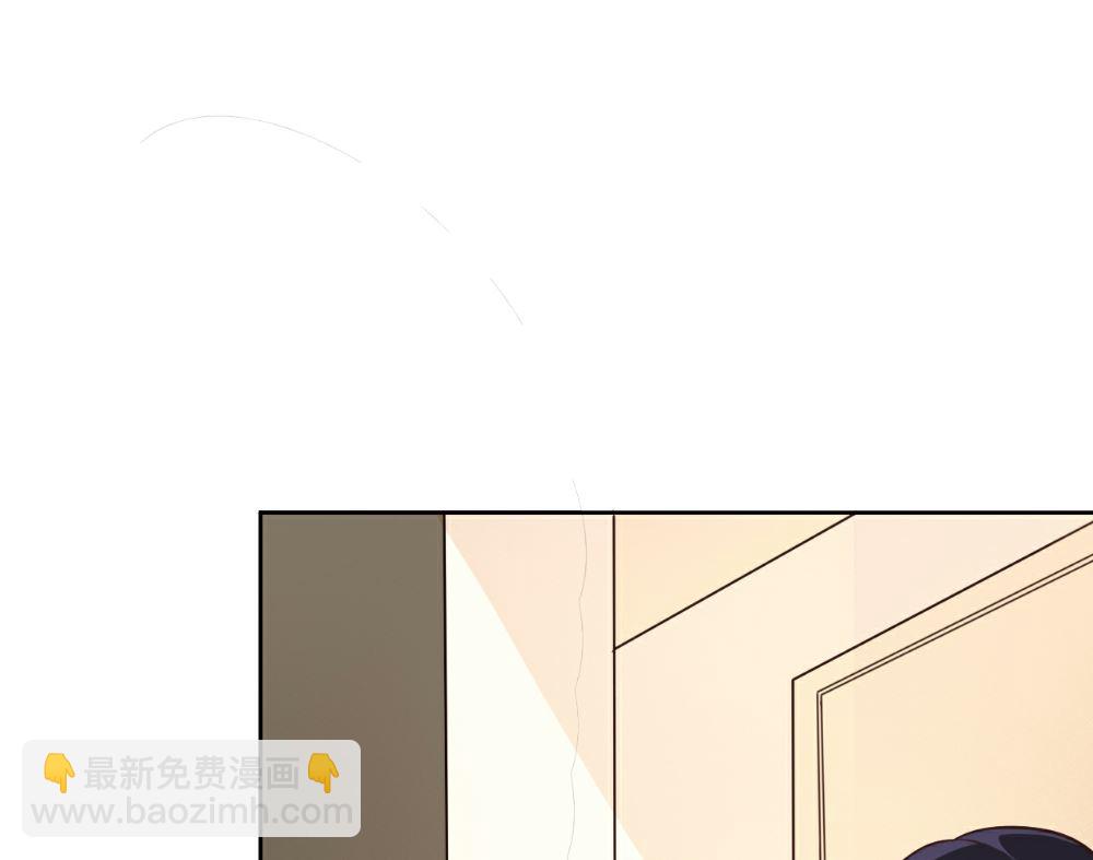 第97话-第97话
