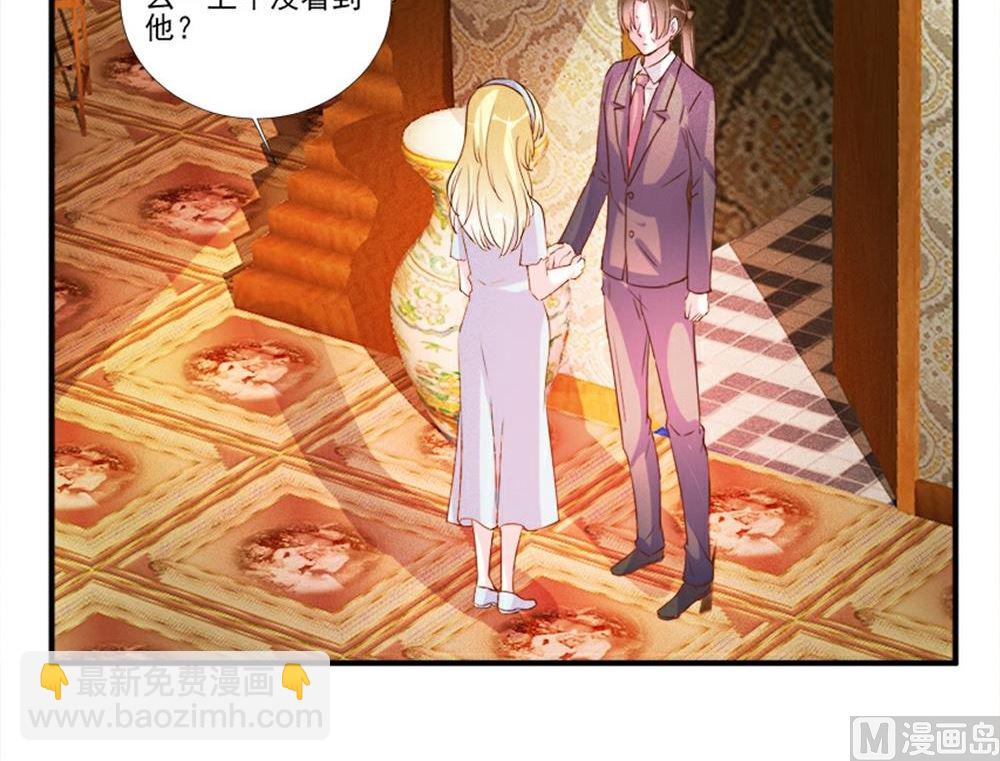 第97话-第97话