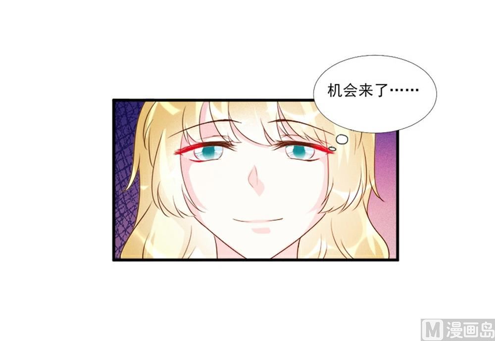第97话-第97话