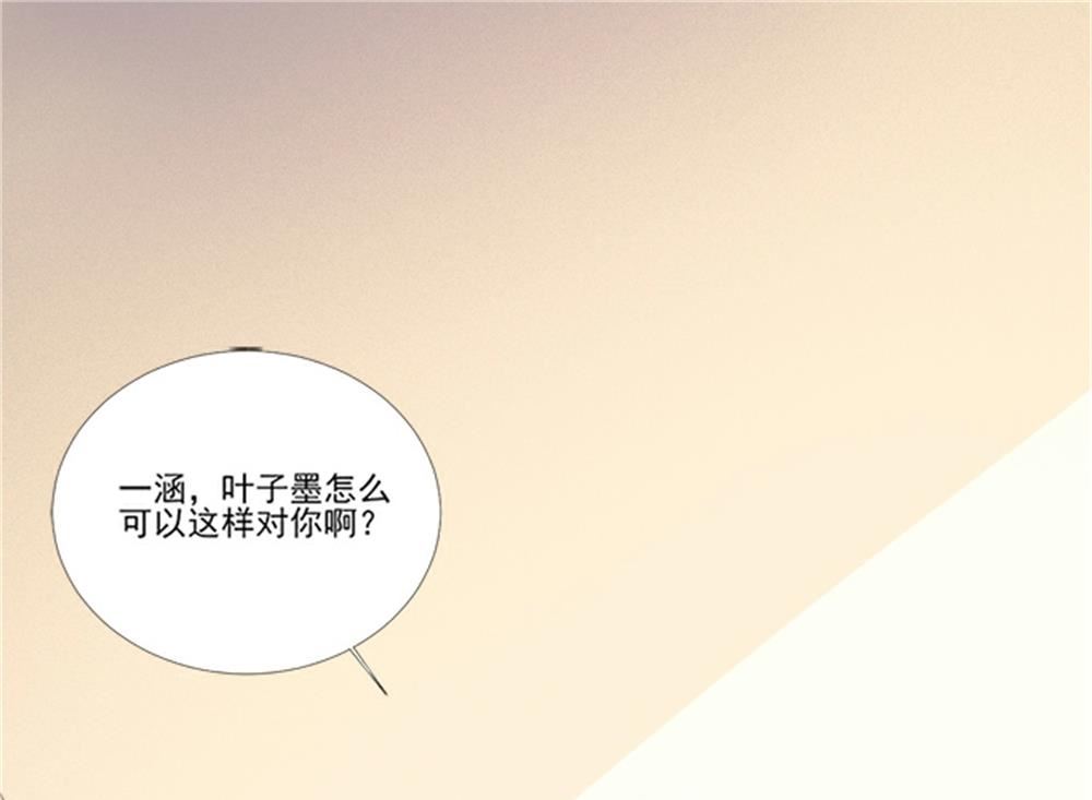 第97话-第97话