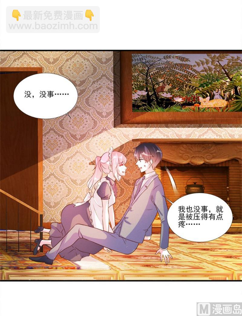 第99话-第99话