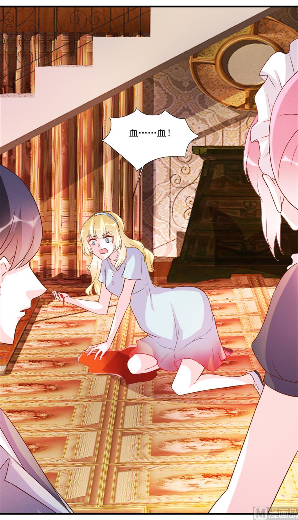 第99话-第99话