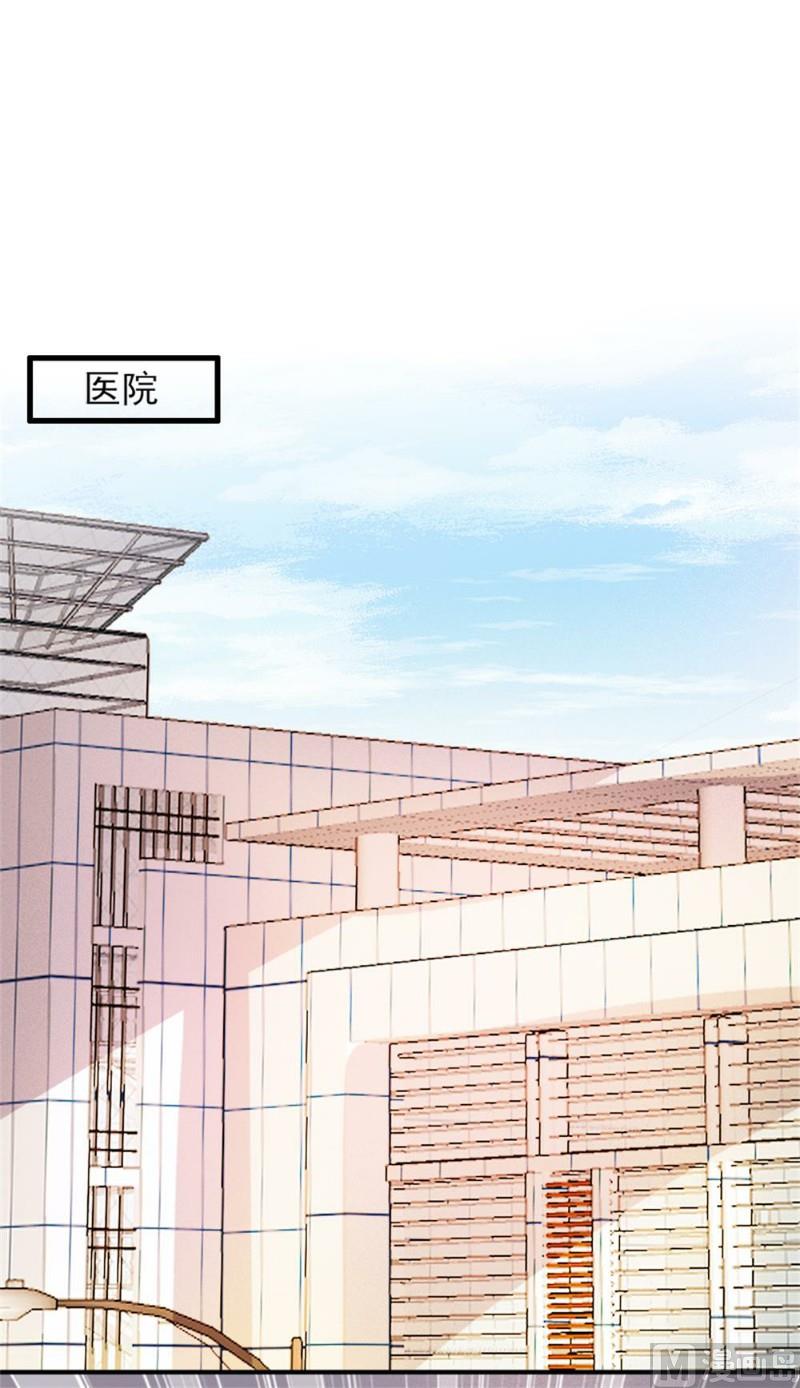 第99话-第99话