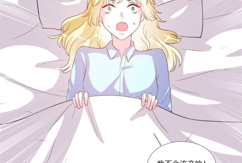 第99话-第99话