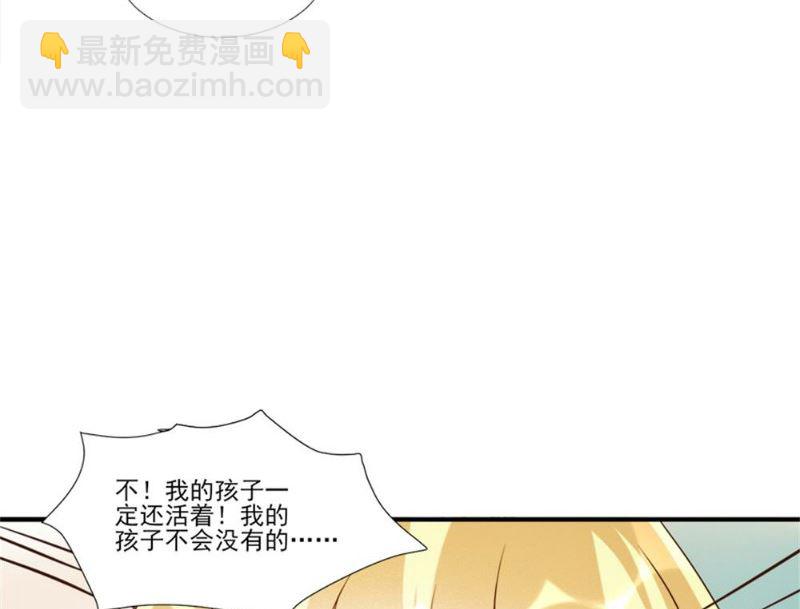 第99话-第99话