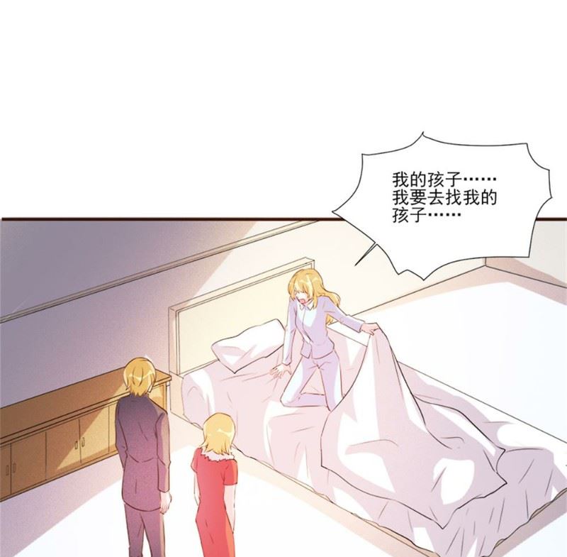 第99话-第99话
