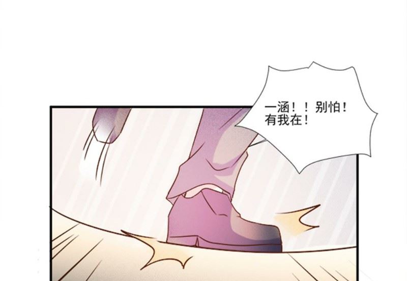 第99话-第99话