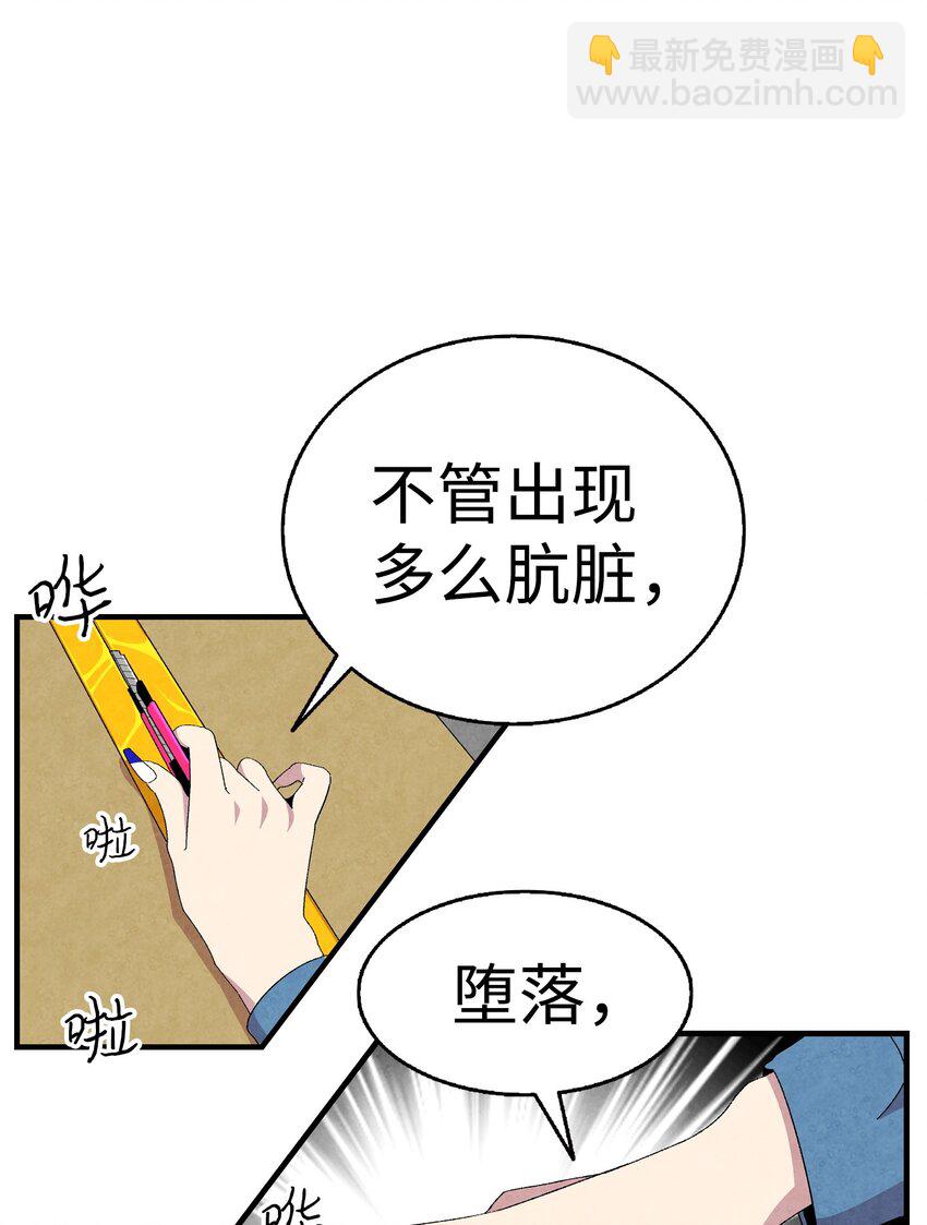 01 搬家1(1/2)-第1话