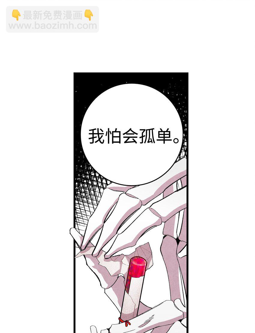 01 搬家1(1/2)-第1话