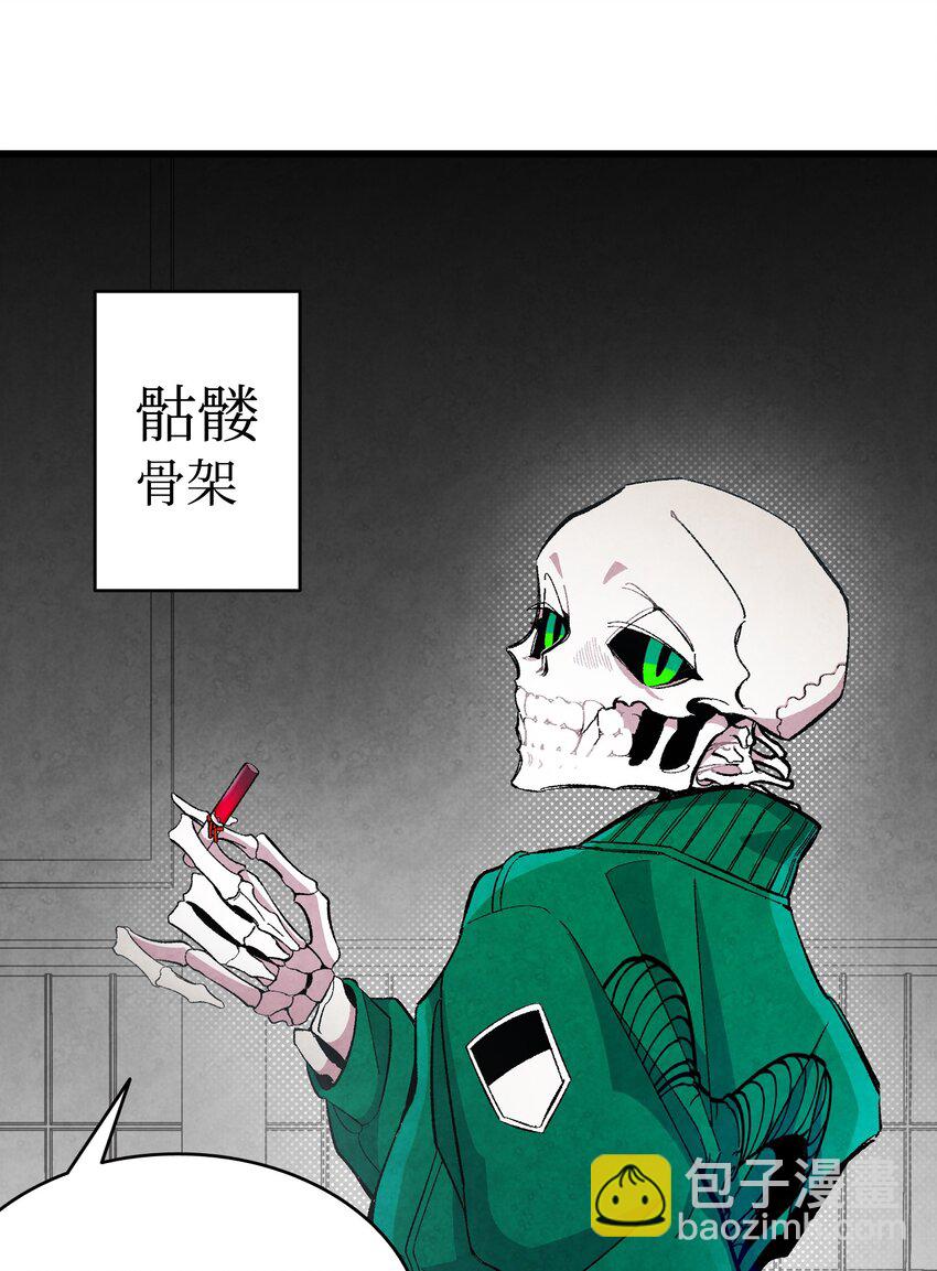 01 搬家1(1/2)-第1话